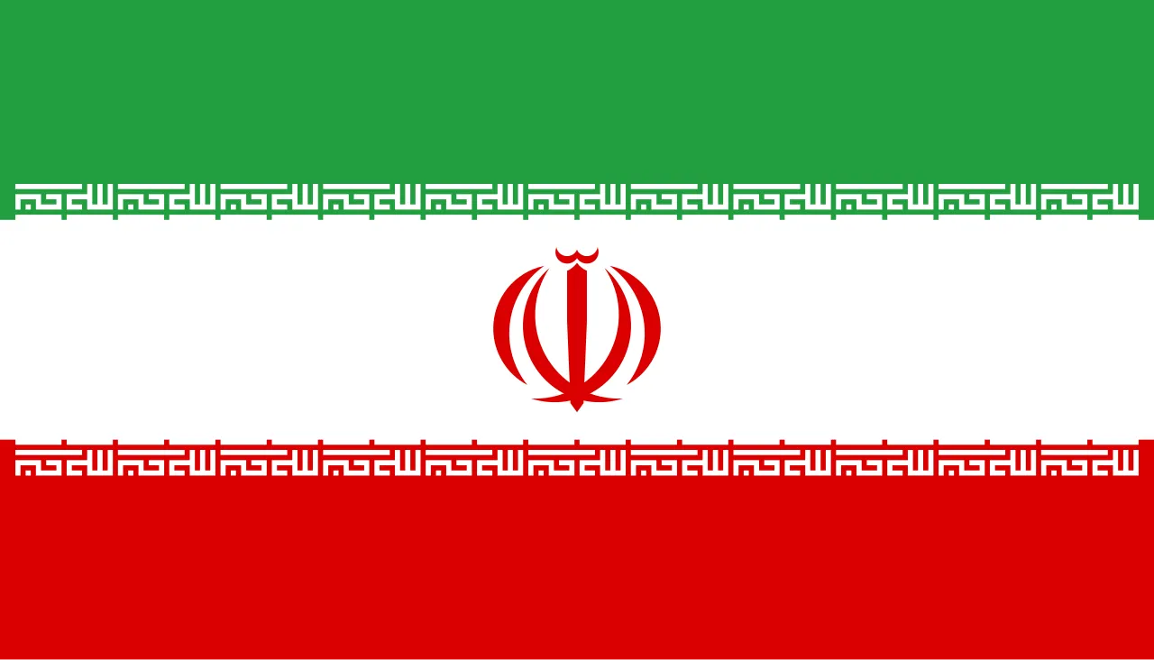 Iran Emblem