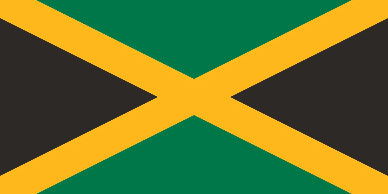 Jamaica Emblem