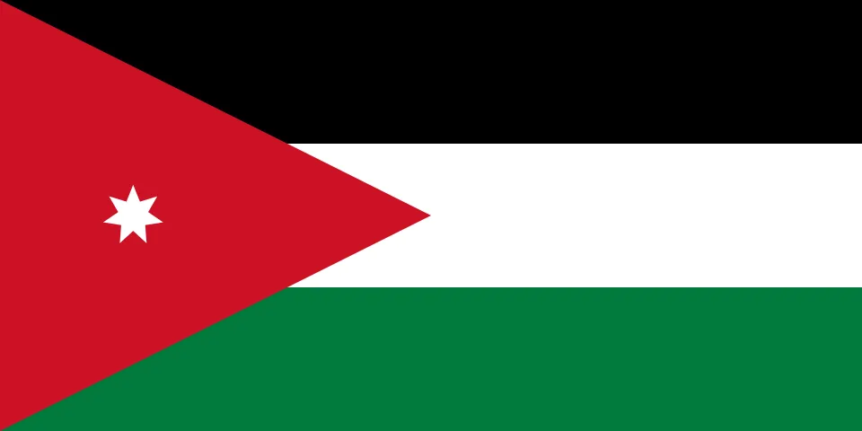 Jordan Emblem